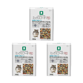 マルカン　ジャンガリアンの主食　ミックスフード　PRO　180g×3　ハムスターフードえさ　エサ　餌　関東当日便