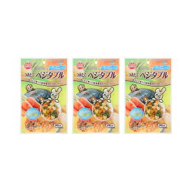 マルカン　つみたてベジタブル　26g×3　関東当日便