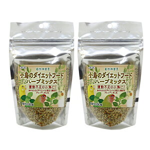 �����y�b�g�t�[�h�@���R�h�錾�@�����̃_�C�G�b�g�t�[�h�n�[�u�@100g×2�܁@�֓�������