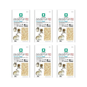 マルカン ふわふわベッド PRO 10L×6 ハムスター 床材 ハリネズミ 関東当日便