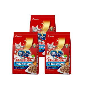 キャットフード 銀のスプーン 贅沢うまみ仕立て 食事の吐き戻し軽減フード まぐろ・かつお・煮干し・白身魚・しらす入 800g(小分けパック4袋入)×3 関東当日便