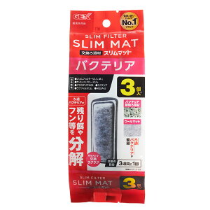 GEX@oNeAX}bg@3@N@֓