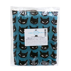 にゃんこのくつろぎソファーベッド用 ハンモック ターコイズ 布のみ ハンドメイド 猫 関東当日便