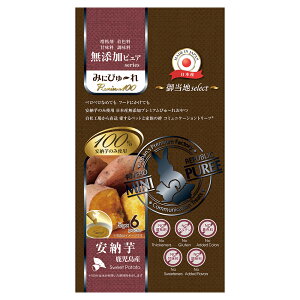 ݂ɂ҂`@YsAseries@Premium100@䓖nselect@Y[@5g×6{@֓