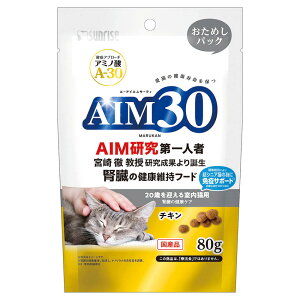 �L���b�g�t�[�h�@AIM30�@20�΂��}���鎺���L�p�@�t���̌��N�P�A�@�����߂��p�b�N�@80g�@�֓�������