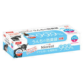 マルカン　ニオレスト　うんちの防臭袋S　210枚　犬用　関東当日便