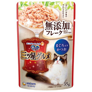 ̃Xv[@OcO@pE`@t[N@Y@܂肩@35g@֓