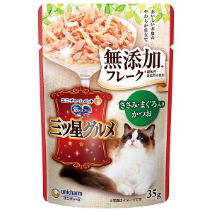 ̃Xv[@OcO@pE`@t[N@Y@݁E܂肩@35g@֓