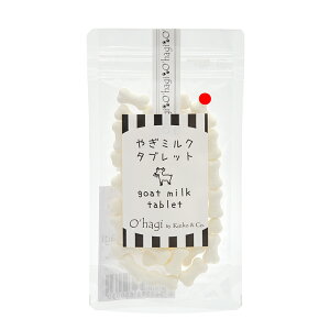 Ofhagi@̃t[h@M~N{[^ubg@50g@͂@֓