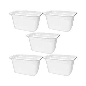 簡易梱包 角型タライ 60型 白 水抜栓付(約56L) 5個売り チャームオリジナル お一人様1点限り 関東当日便