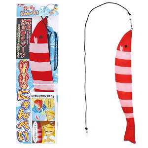 �L����炵�@�y�e�B�I�@�L�p��������@�ނ�D���ɂ��؂��@��p�t���ւ��p�[�c�@�V���J�V���J�����O�@�֓�������