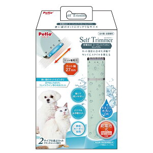 ���@�L�@�o���J���@�y�e�B�I�@Self�@Trimmer�@���d�r���@�R�[�h���X�o���J���@�R���p�N�g�@�֓�������