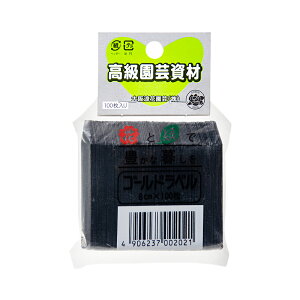 S[hx@x@6cm@100@|x@֓