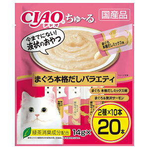 Ȃ΁@CIAO@`@܂{ioGeB@14g×20{@[@`[@L@֓