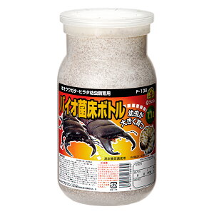 フジコン バイオ菌床ボトル 1.1L 菌糸ボトル