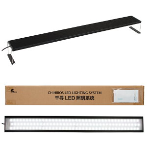 Chihiros LED WRGB II PRO 120 11170lm 水槽ライト アクアリウム 180サイズ 照明 関東当日便