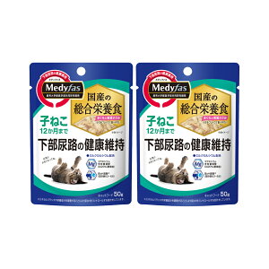 ybgC@fBt@X@EFbg@q˂@12܂Ł@܂Ǝ{݁@50g×2܁@L@Lbgt[h@EFbgt[h@֓