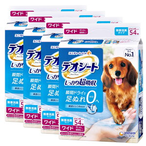 ybgV[c@fIV[g@蒴zL^Cv@Ch@54×4܁@ll1_@֓