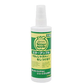 ニチドウ　ビターアップル　236ml　関東当日便