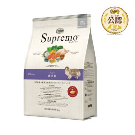 ニュートロ　シュプレモ　成犬用　4kg　お一人様5点限り　関東当日便