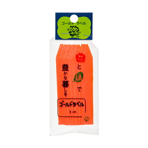 S[hx@9cm@16@@|x@~́@R쑐@֓