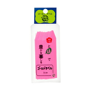 S[hx@9cm@16@@|x@~́@R쑐@֓