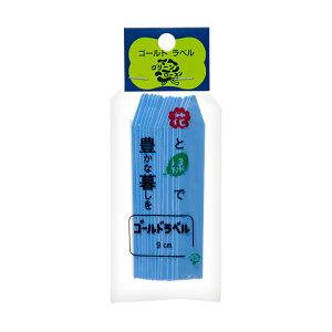 S[hx@9cm@16@@|x@~́@R쑐@֓