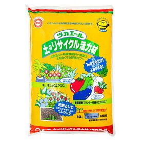 東商　ツカエール　土のリサイクル活力材　10L　お一人様3点限り　関東当日便