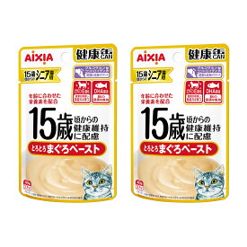 アイシア　15歳からの健康缶パウチ　とろとろまぐろペースト　40g×2　関東当日便
