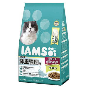 �L���b�g�t�[�h�@�A�C���X�@���L�p�@�̏d�Ǘ��p�@�`�L���@1�D5kg�@���K�i�@IAMS�@�֓�������