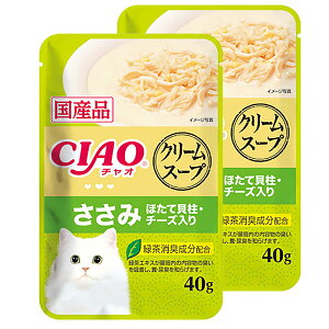 Ȃ΁@CIAOi`IjN[X[v@pE`@݁@قĊLE`[Y@40g×2܁@L@Lbgt[h@֓