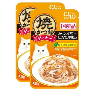 Ȃ΁@ĂfBi[@߁EقĊL@50g×2܁@Lbgt[h@Y@֓