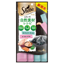 シーバ　とろ〜り　メルティ　自然素材レシピ　まぐろ味とかつお味セレクション　12g×4P　キャットフード　関東当日便