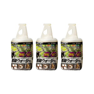 �t�W�R���@���L�E�H�[�^�[PRO�@250ml×3�{�@�֓�������