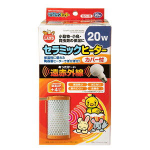 }J@Z~bNq[^[Jo[t@20W@֓