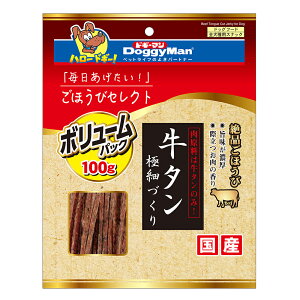 hM[}@قуZNg@^ɍׂÂ@100g@֓