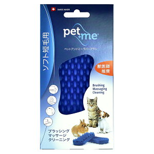 pet{me@o[uV@\tg@Zюpu[@֓