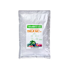 カルスNC−R　1kg　土壌改良資材　複合微生物資材　お一人様1点限り　関東当日便