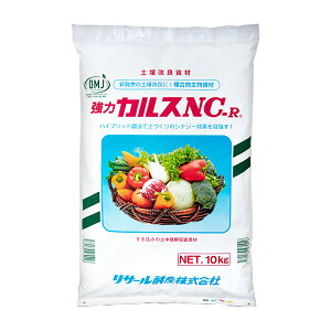 JXNC|R@10kg@yǎށ@ށ@ll2_@֓