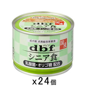 frt@VjAH@_ہEISz@150g×24ʁ@ʋl@@EFbgt[h@hbOt[h@֓