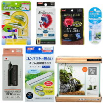 楽天市場】水槽 ベタ 二匹の通販