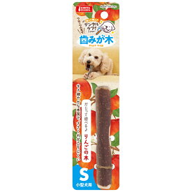 マルカン　歯みが木りんごの木　S　1本　関東当日便