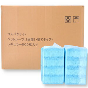 RXpybgV[ci1ĝă^Cvj@M[@800@֓