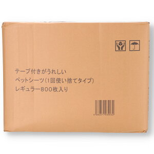 e[vtꂵybgV[ci1ĝă^Cvj@M[@800@֓