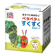 アウトレット品　聖新陶芸　はらぺこあおむし　ペタペタ＆すくすく栽培セット　だいこん　栽培セット　家…