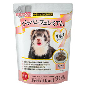 フェレットフード　ジャパンフェレミアム　グルメ　900g（300g×3袋）　関東当日便