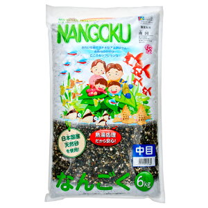 VZ[@썑@ځ@6kg@ll3_@֓