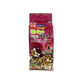 マルカン　モルモットディナー　800g×3　モルモットフード　えさ　エサ　餌　お一人様2点限り　関東当日便