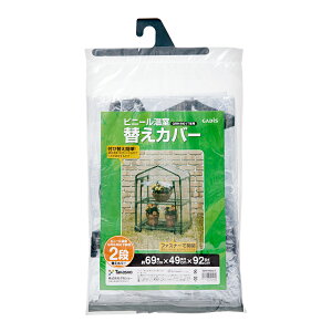 ^JV[@rj[2ipւJo[@GRH|N01CT@ȈՉ@֓