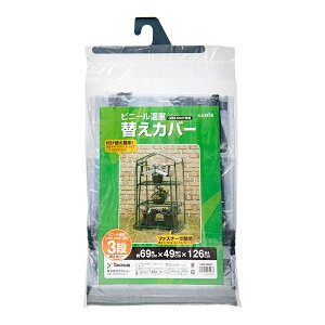 ^JV[@rj[3ipւJo[@GRH|N02CT@ȈՉ@֓